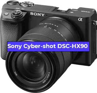 Ремонт фотоаппарата Sony Cyber-shot DSC-HX90 в Самаре